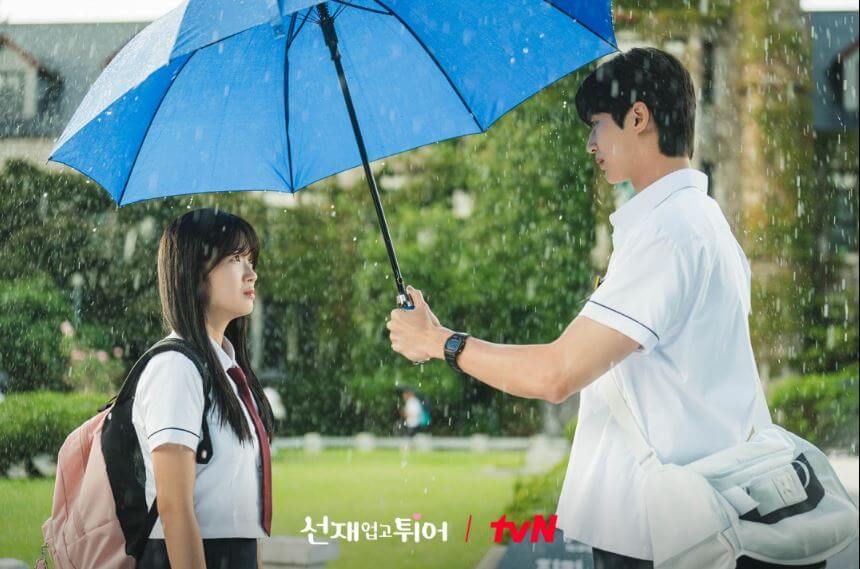변우석 김혜윤