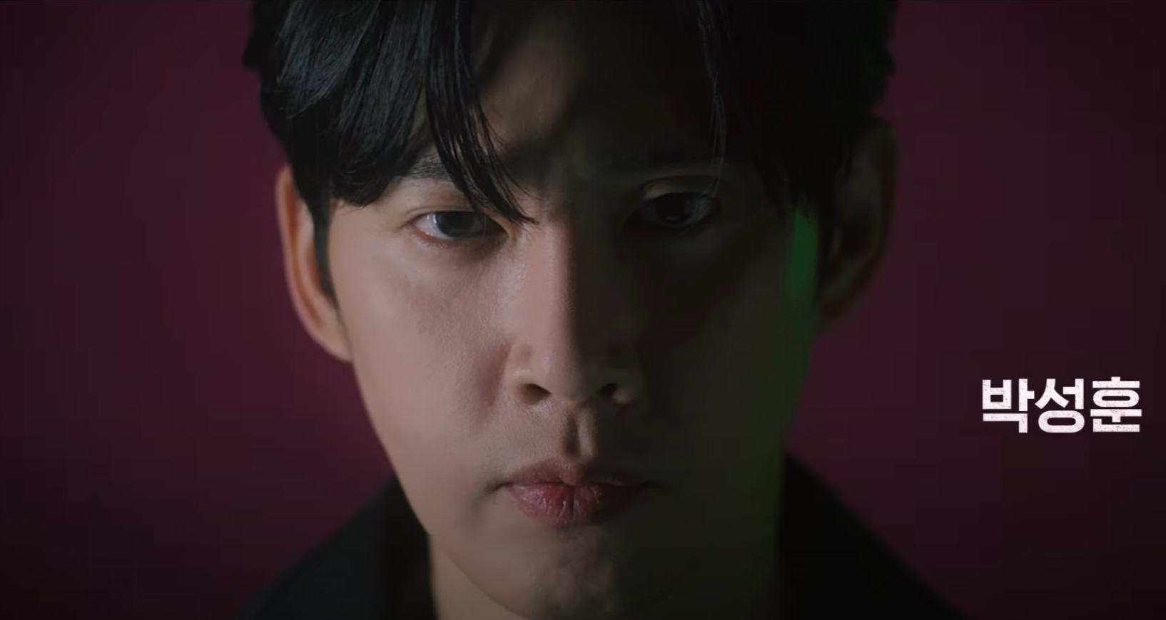 오징어게임 시즌2 임시완 양동근 박성훈 강하늘 캐스팅 대본 리딩 스포 예고편 공개일