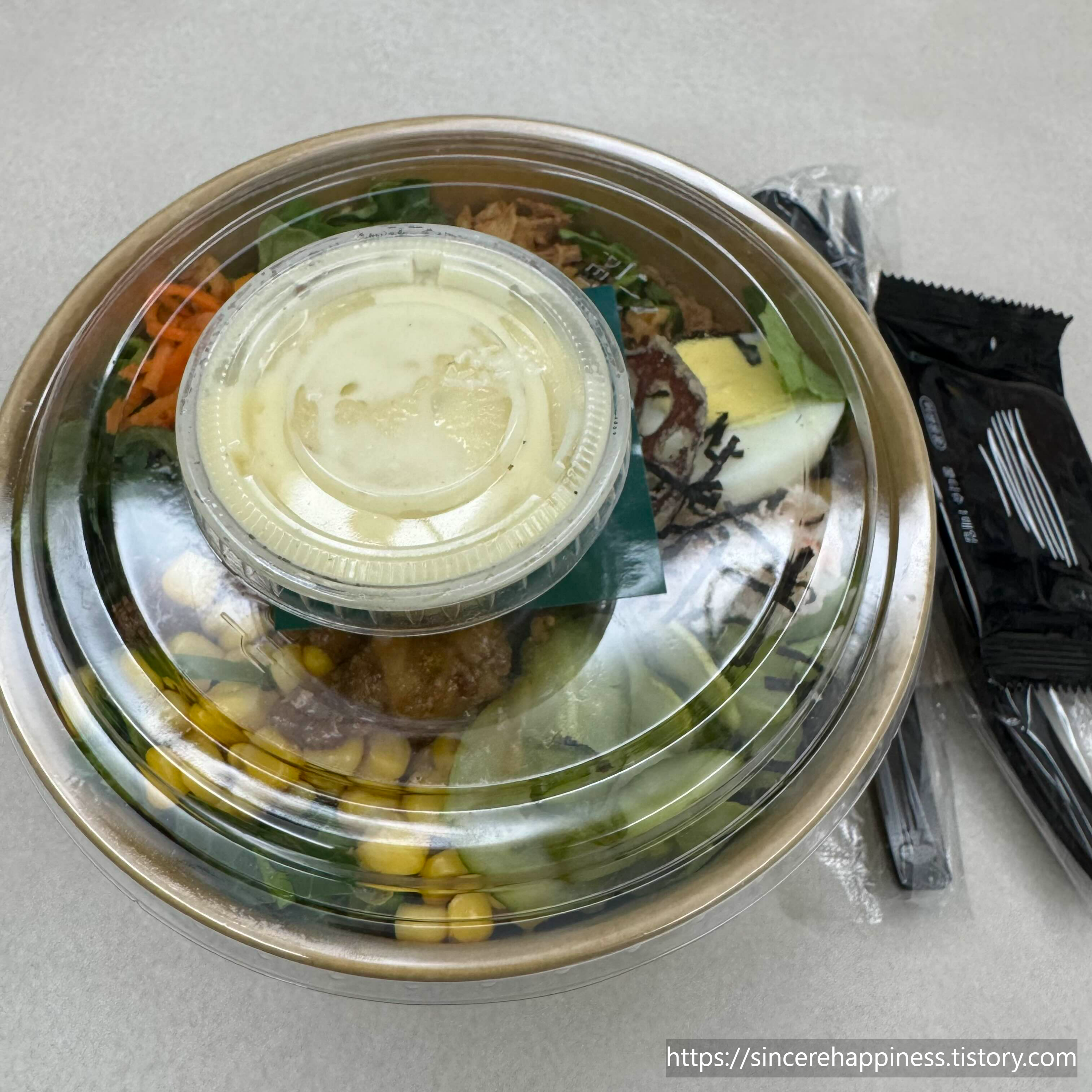 선릉 샐러드 맛집