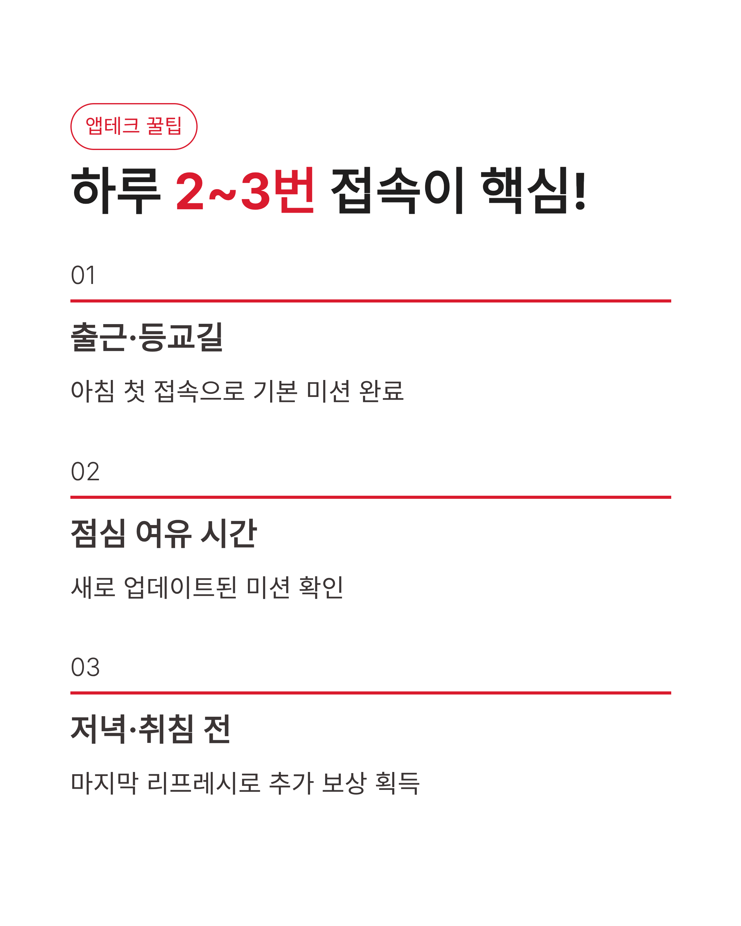 🪙6월1일 카카오뱅크 OX퀴즈 정답 및 용돈 받기 꿀팁, 추가혜택정리