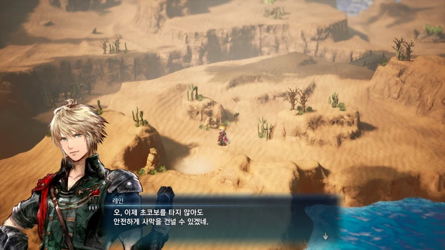 파이널 판타지 레조넌스 캐릭터 및 모험 장면 참고 이미지
