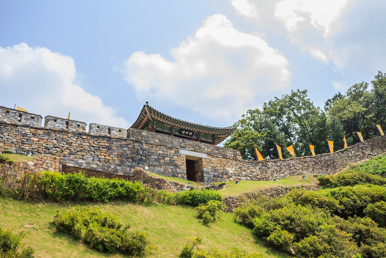 공산성 백제 성곽