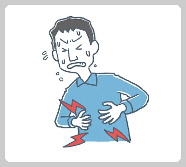 급설사 참는 방법