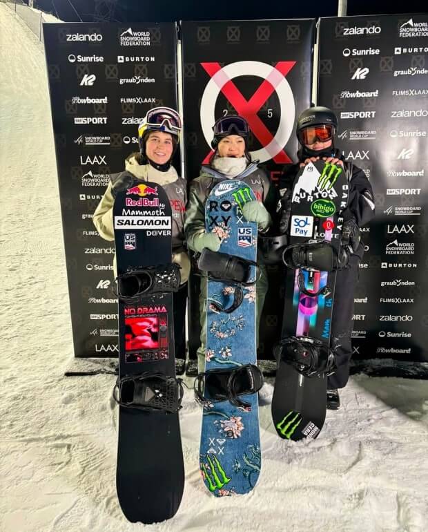 하프파이프 최가온