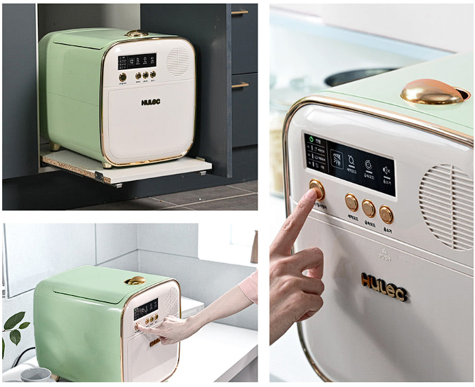 휴렉 음식물처리기