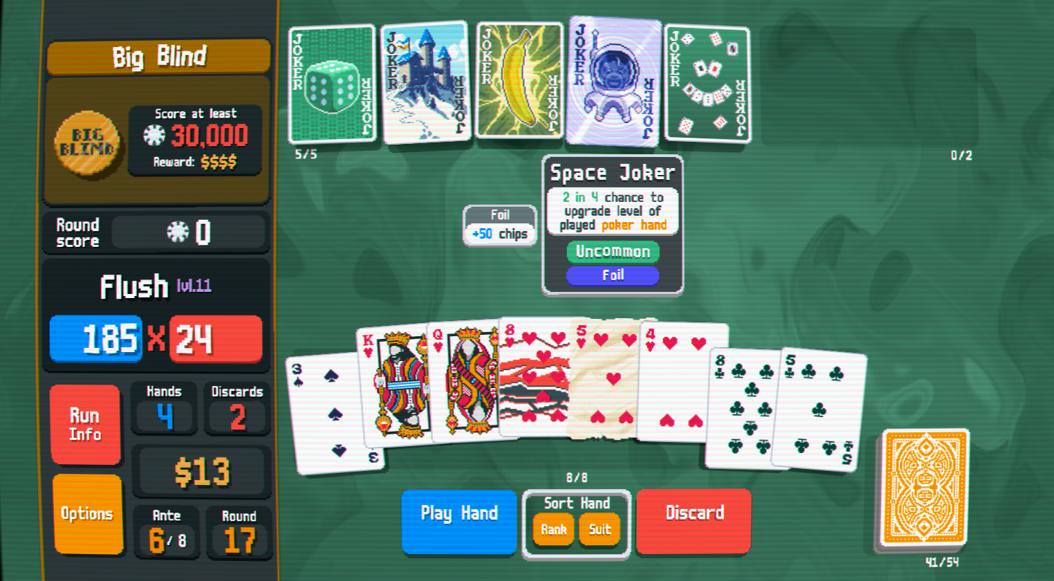 우주 조커 확률 표기