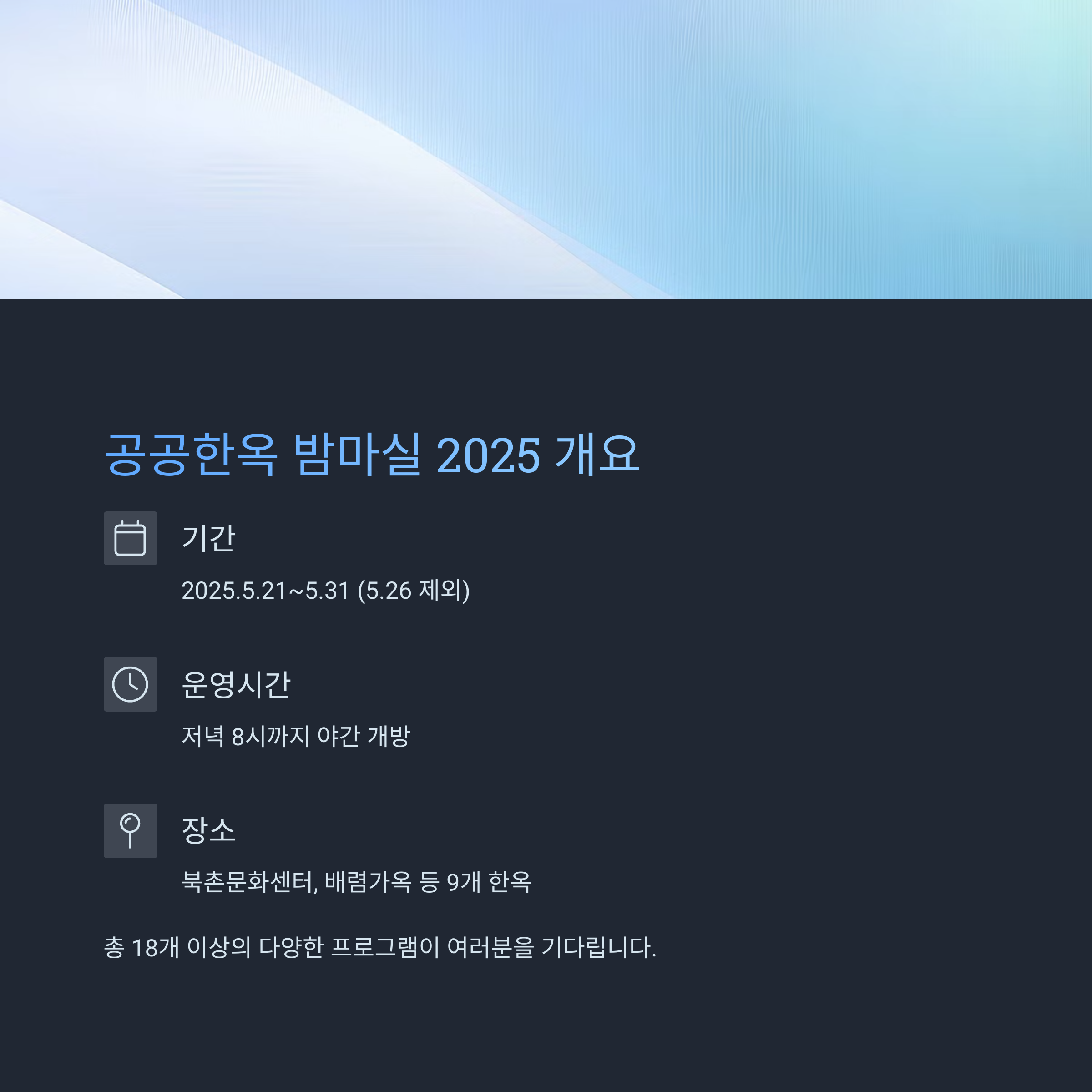 텍스트이미지