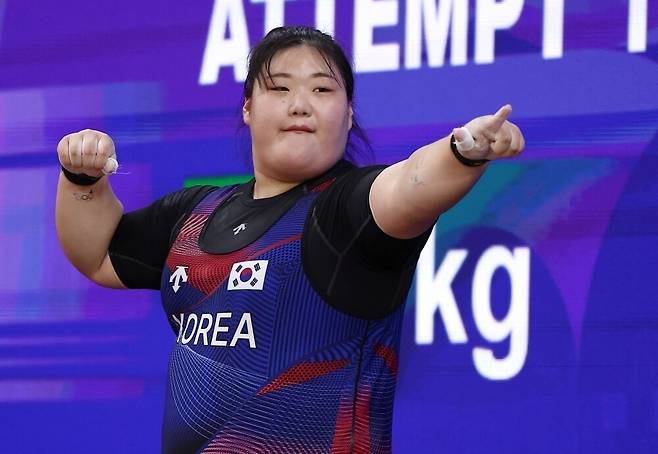 박혜정 역도 86kg