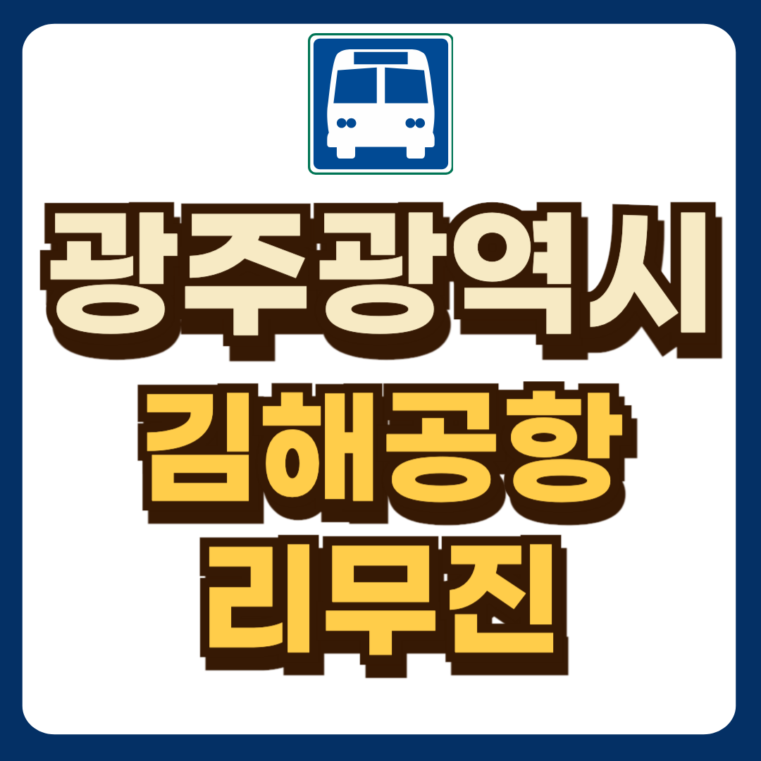 썸네일-입니다.