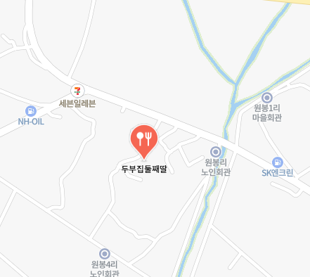 두부집 둘째딸 식당