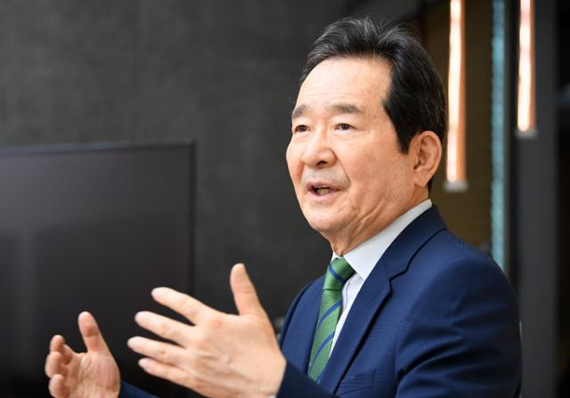 정세균 국무총리 경력