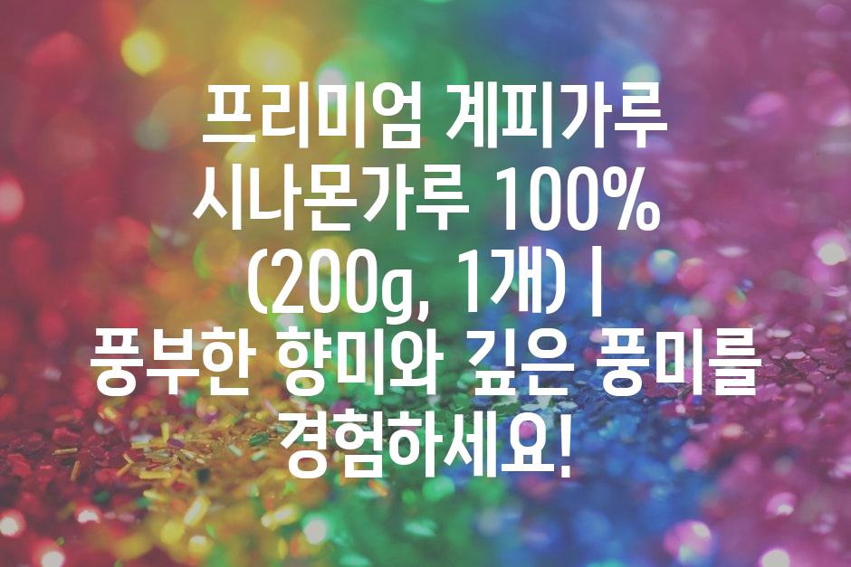 샘플 (16)