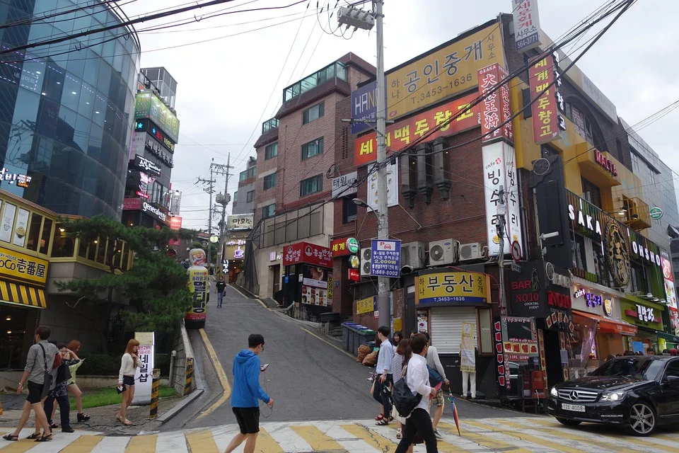 한국의 동네 이미지
