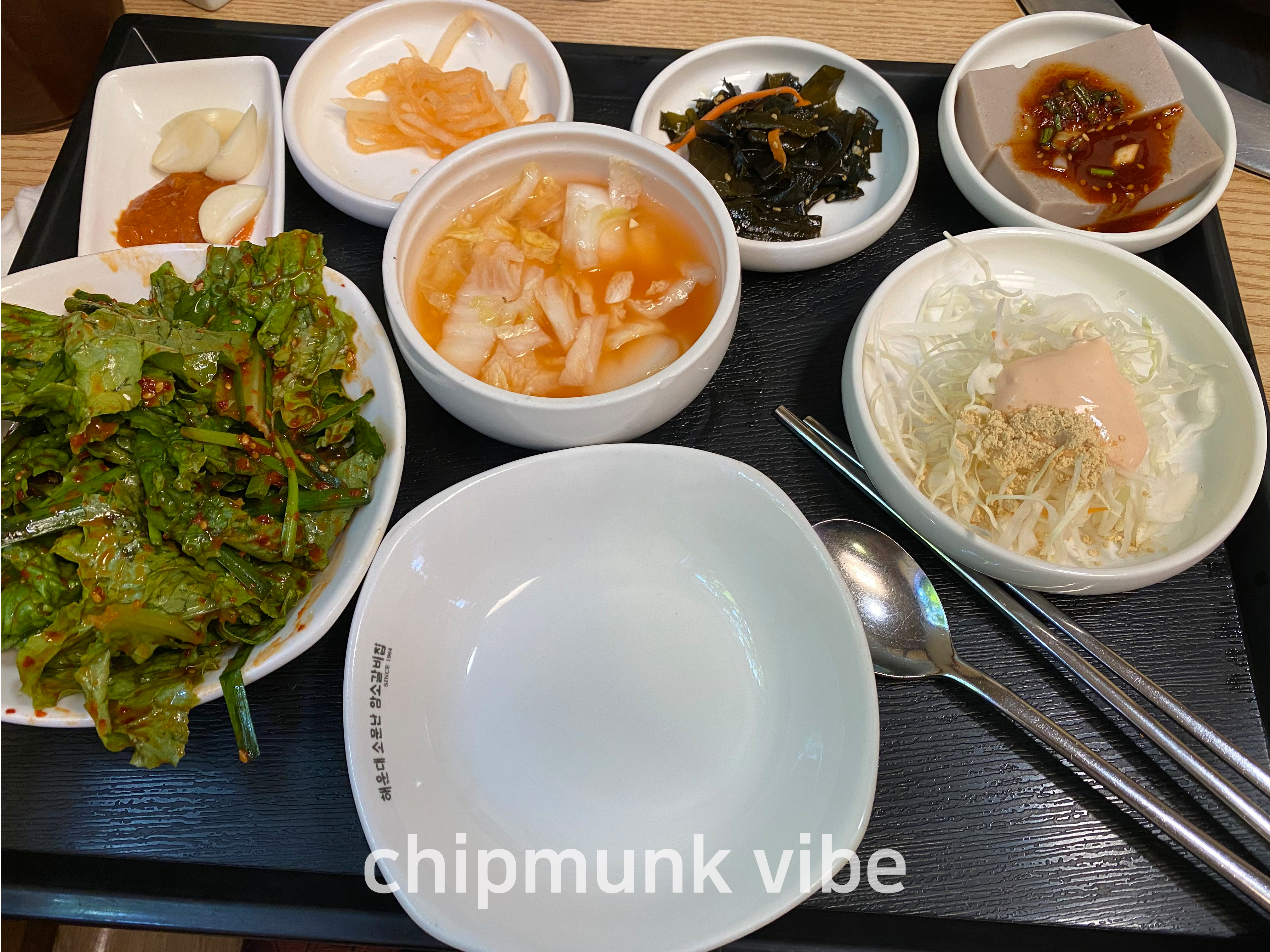 해운대-암소갈비집의-기본-반찬