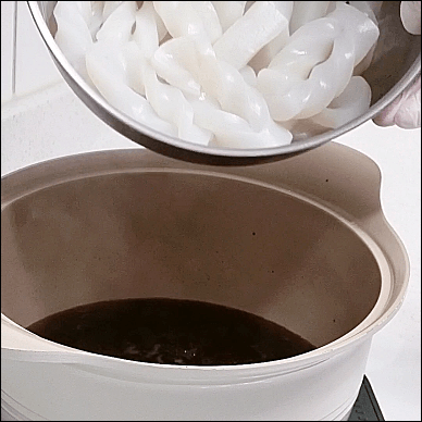 곤약 요리법