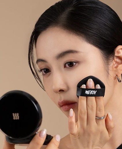머지 더 에어리 씬 커버 쿠션