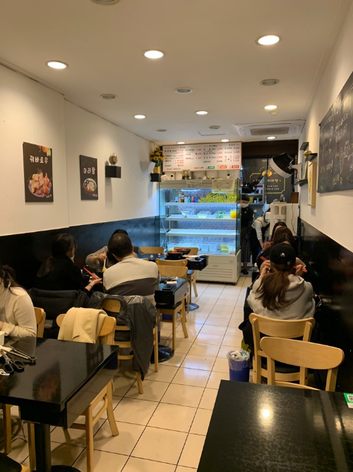 오목교맛집
