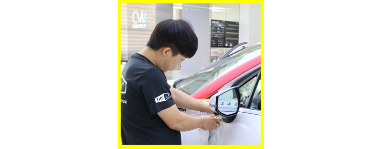 광주 서구 ppf
