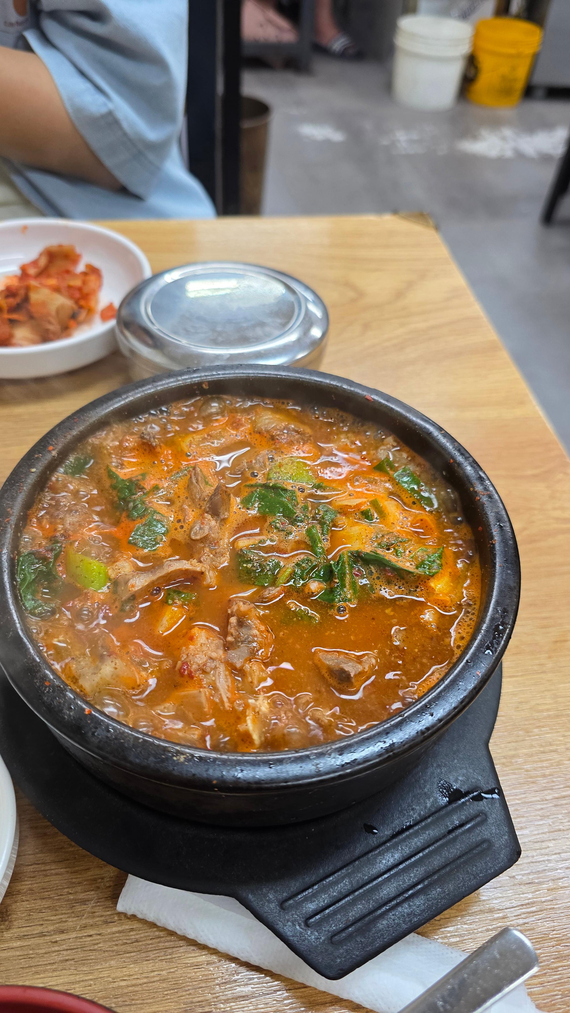 산골 순대국