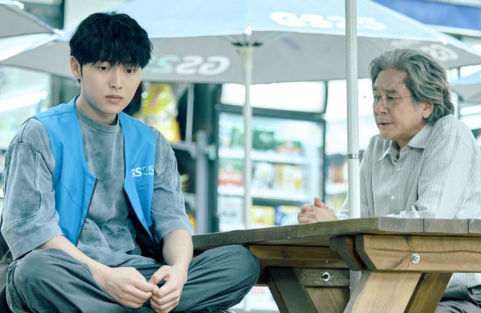맨 끝줄 소년