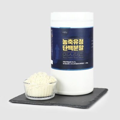 유청 단백질이란? - 효과와 섭취 방법