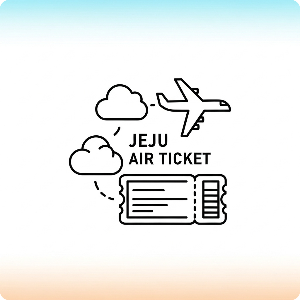 제주항공권 예약 가격비교 이미지