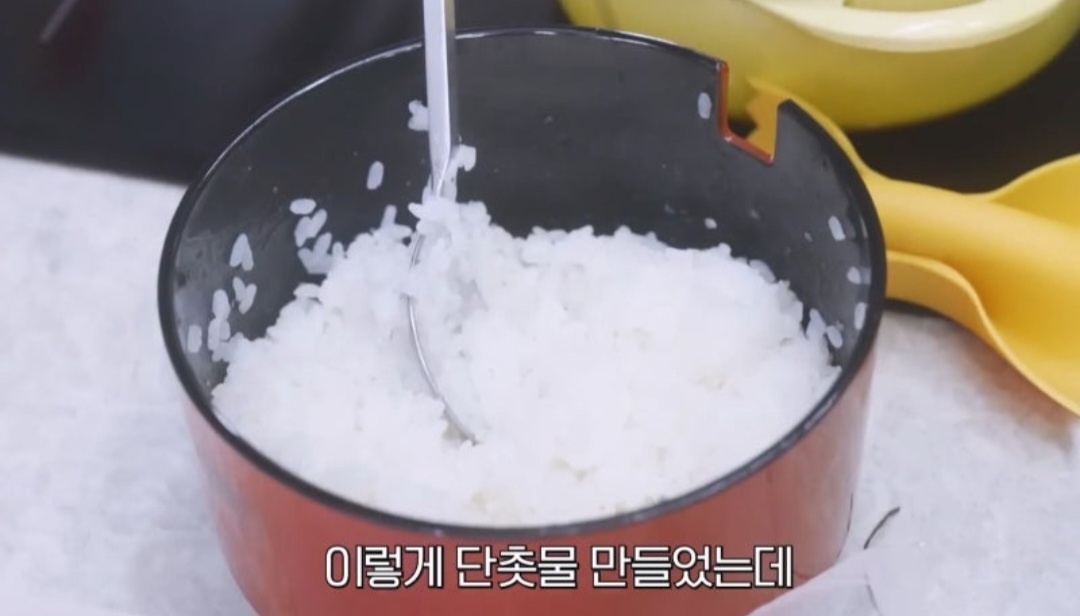 김밥 단촛물 만드는 법