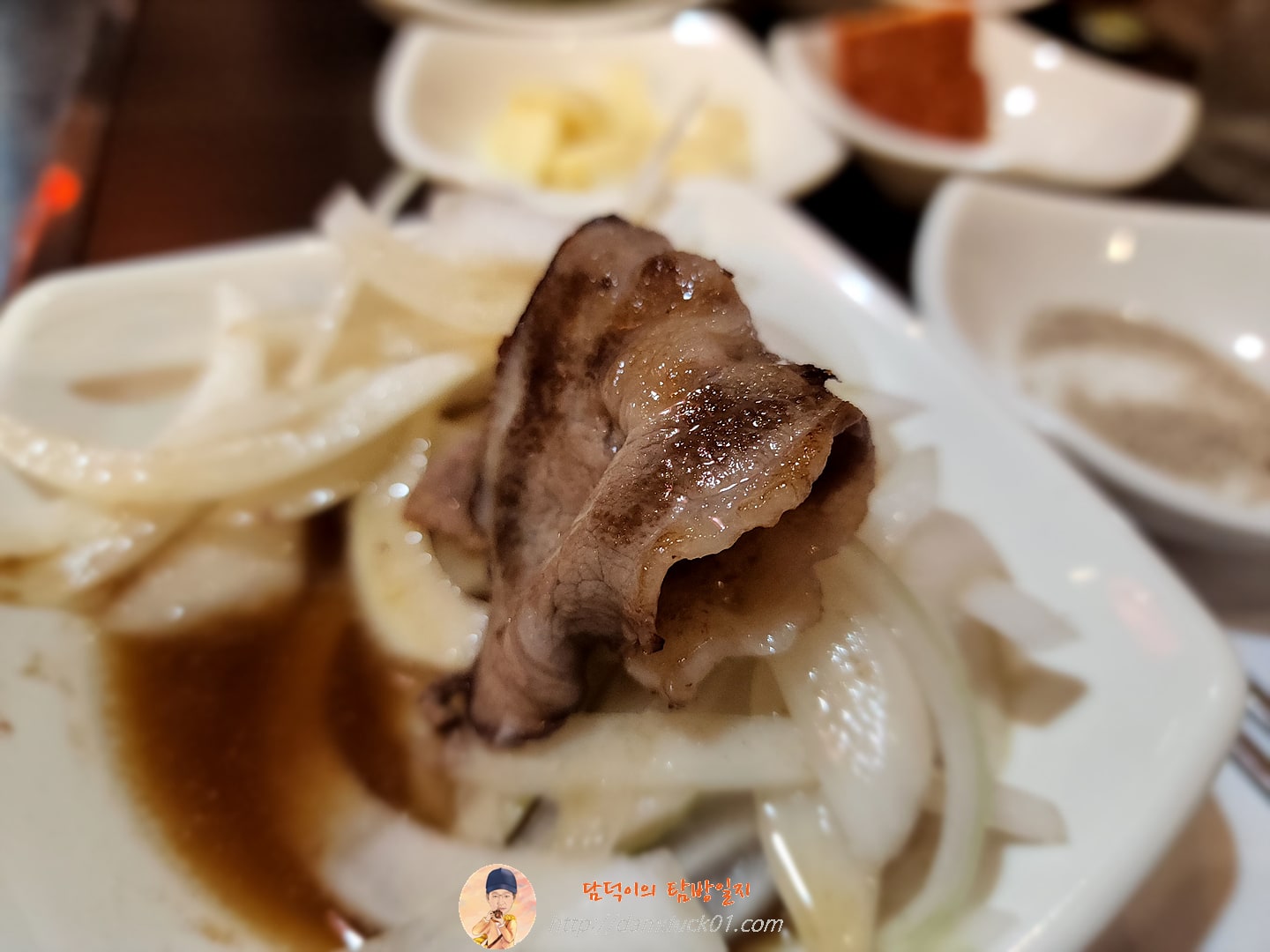 화우에서 제일 맛없다는 고기