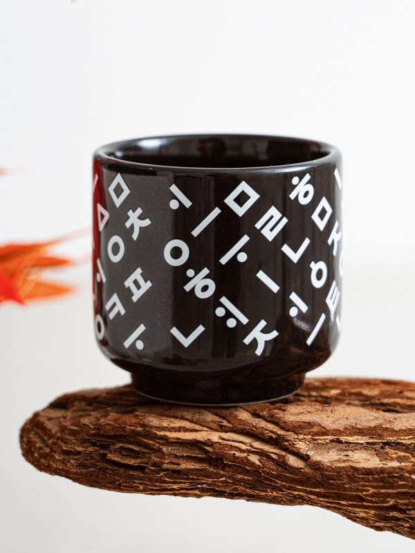 다이소 추석신상 한글시리즈