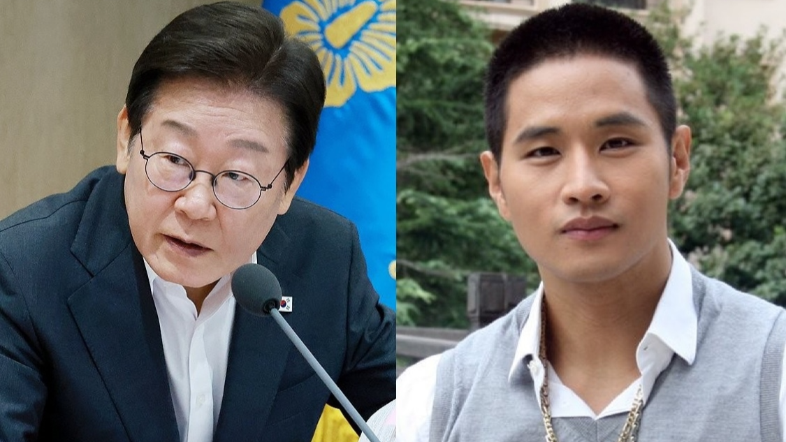 유승준 사면 요청