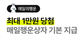 010페이 체크카드