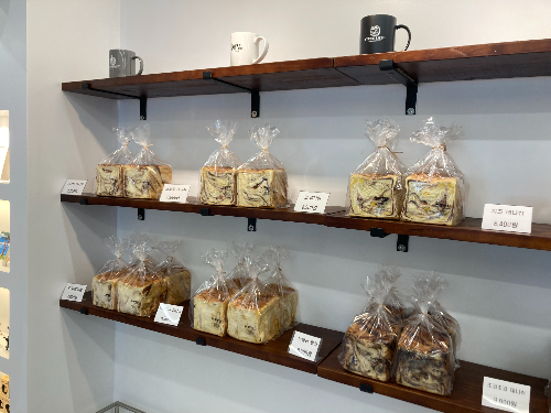 삼척 솔비치 빵맛집 100개 한정 데니쉬 교동빵집