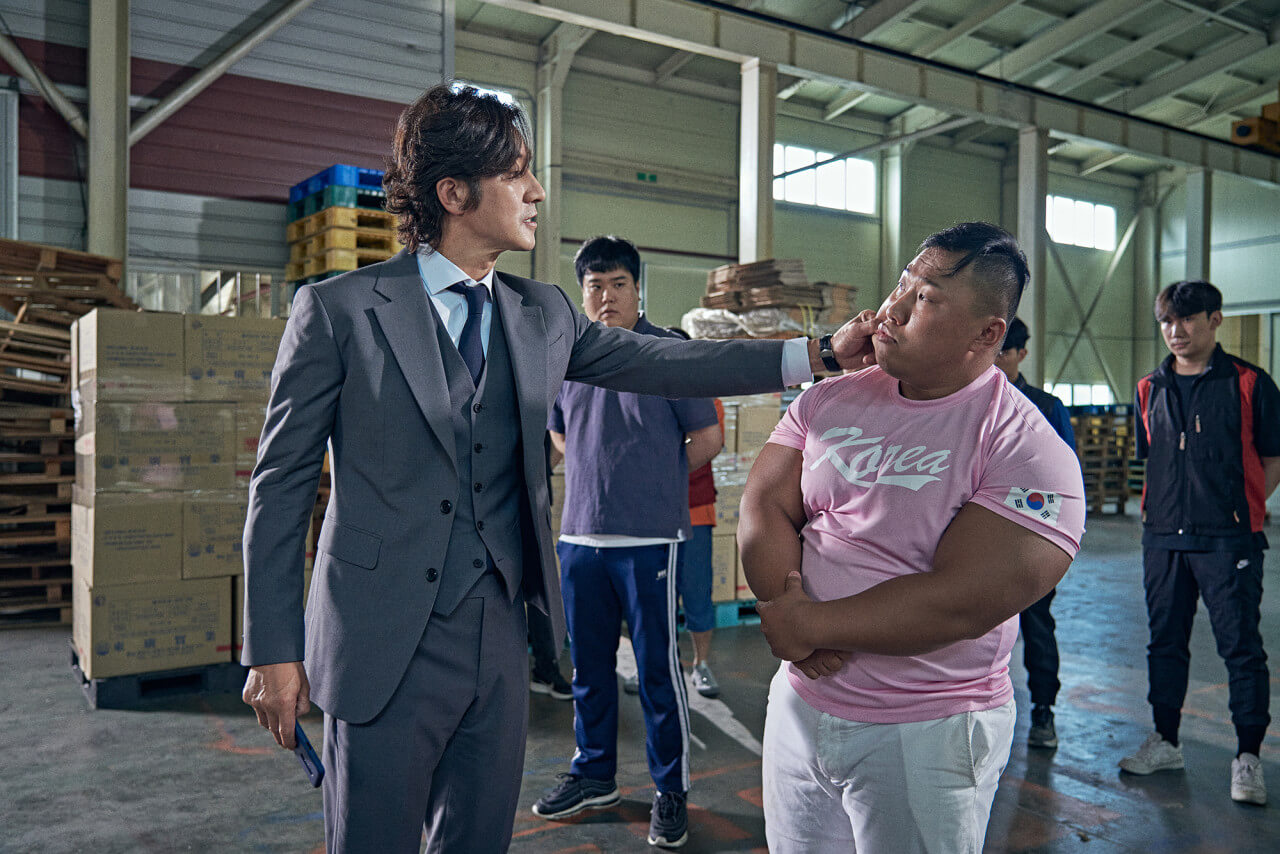 귀신경찰