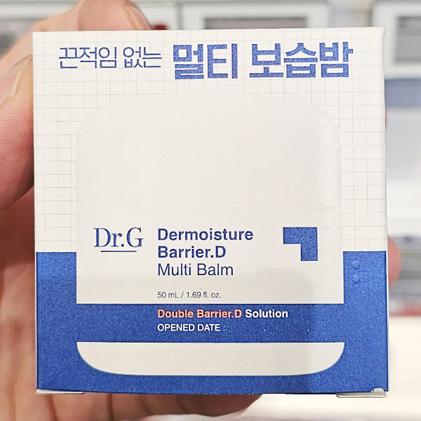 닥터지 더모이스처 배리어 D 멀티밤