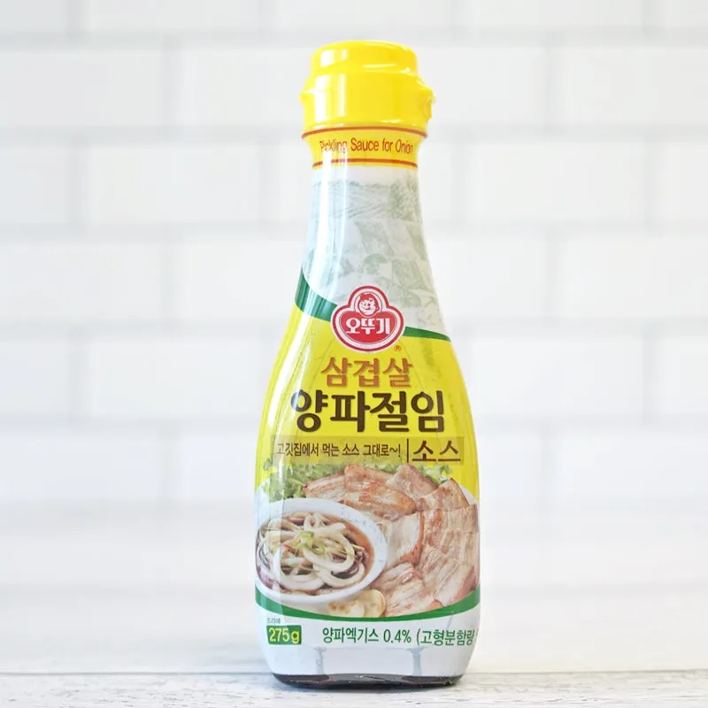 양파 수확시기_5