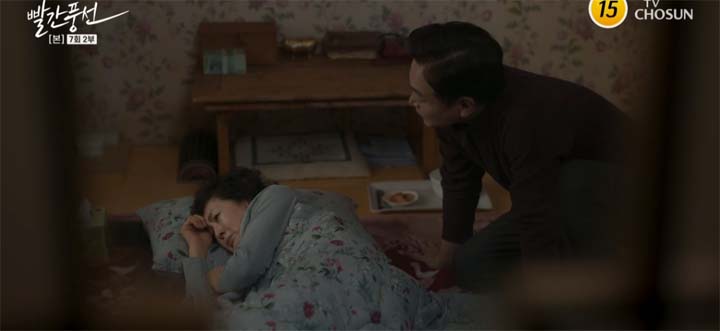 빨간풍선 7회