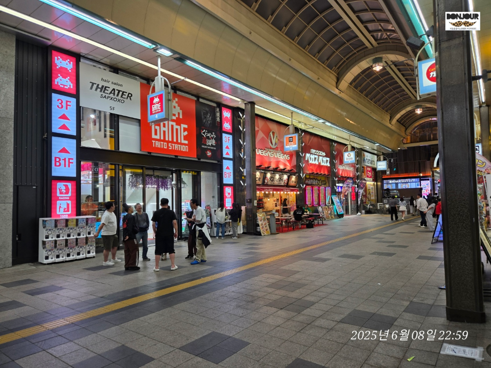 삿포로 다누키코지 상점가 게임장의 모습 