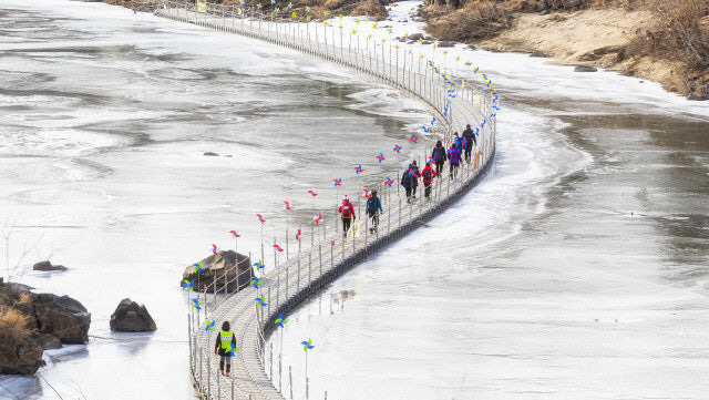 겨울 협곡 트레킹 명소 철원