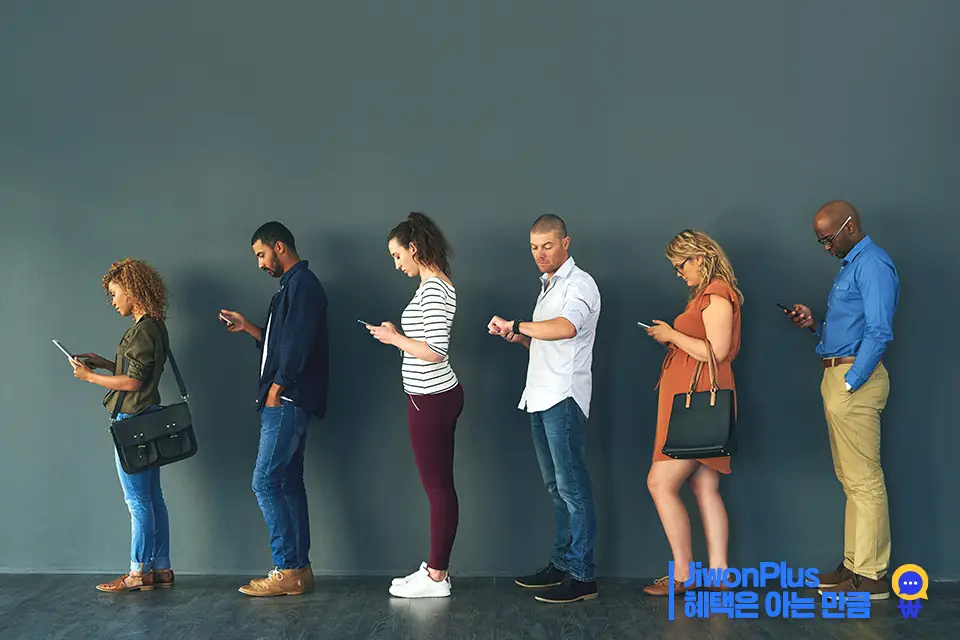 주거급여 신청방법