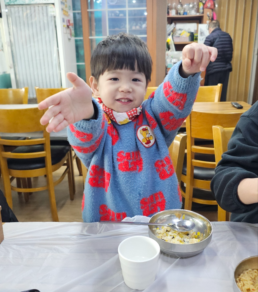 등대회식당(홍게라면)