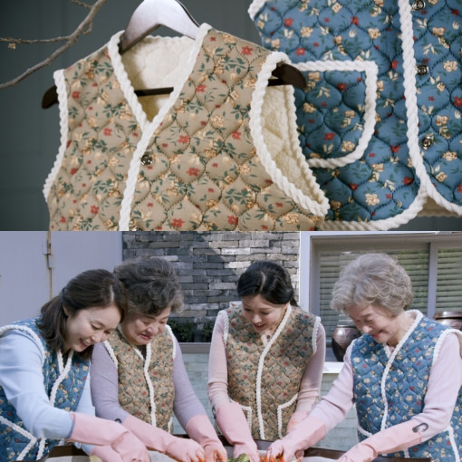 따시따시열조끼 강열조끼 열바지 사용 후기