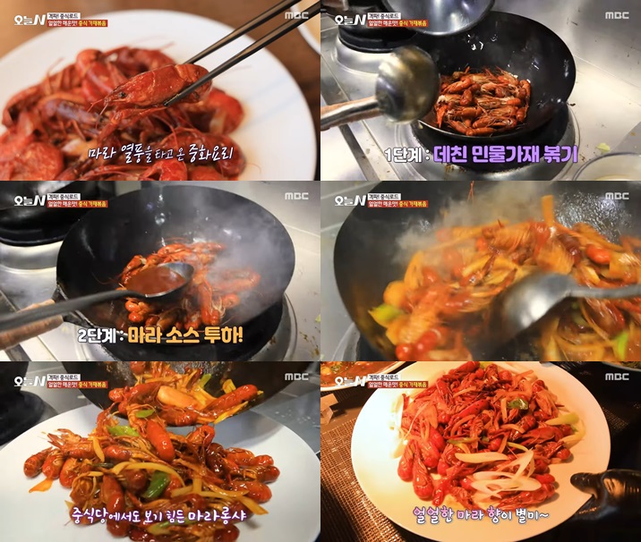 골든리지 맛집