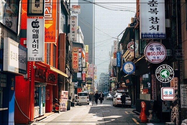 충북 음성 민생회복 소비쿠폰 사용처 총정리