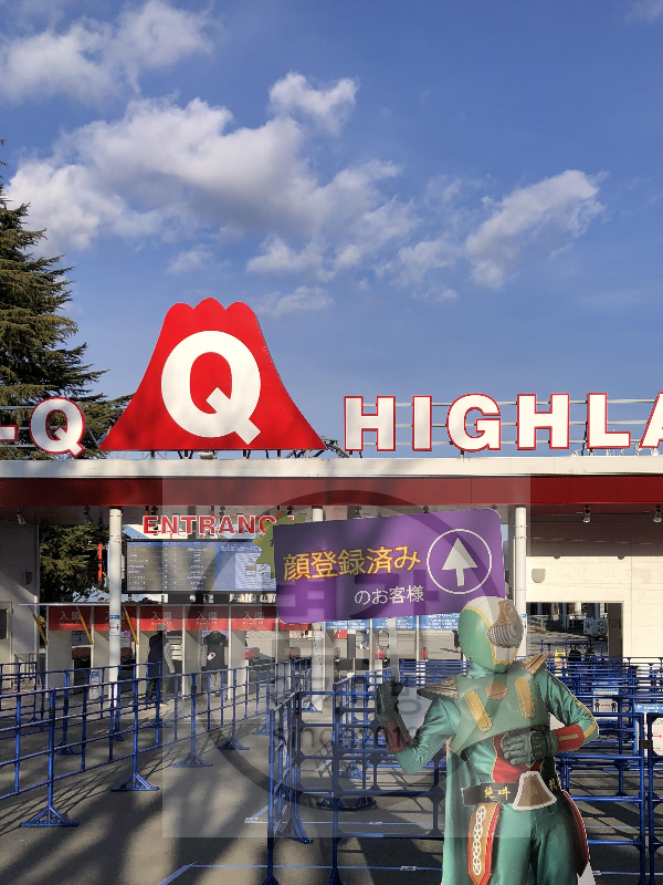 일본 후지큐 하이랜드 후기 - 일본 후지산 근처 후지큐 하이랜드에 방문했습니다 - 후지큐 하이랜드 본격 후기는 다음과 같습니다 - 후지큐 하이랜드 입장권 구입 일본 후지큐 하이랜드 후기 - 일본 후지산 근처 후지큐 하이랜드에 방문했습니다 - 후지큐 하이랜드 본격 후기는 다음과 같습니다 - 후지큐 하이랜드 입장권 구입