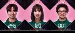 마지막 장! 오징어게임 시즌3는 언제 나올까? 공개일 총정리