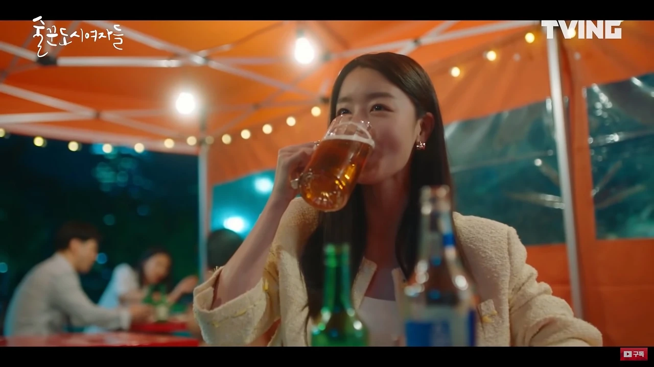 술 깨는데 걸리는 시간 맥주