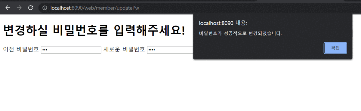 article thumbnail image