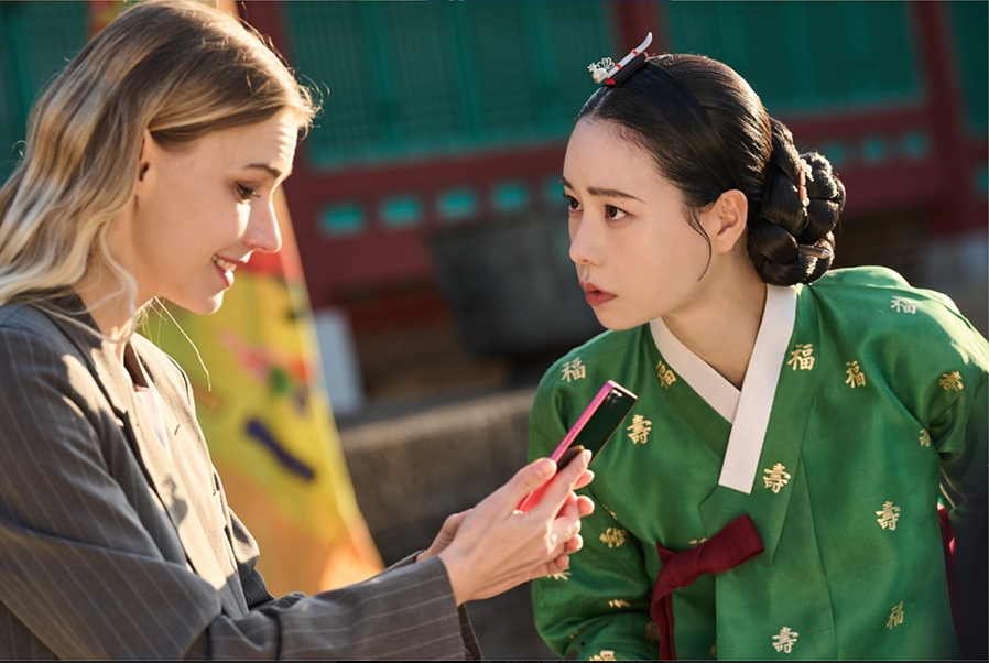 멋진 신세계 출연진·줄거리·등장인물 관계도·몇부작