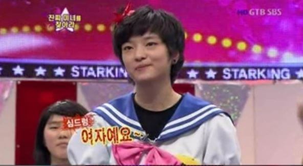 정다은 작곡가