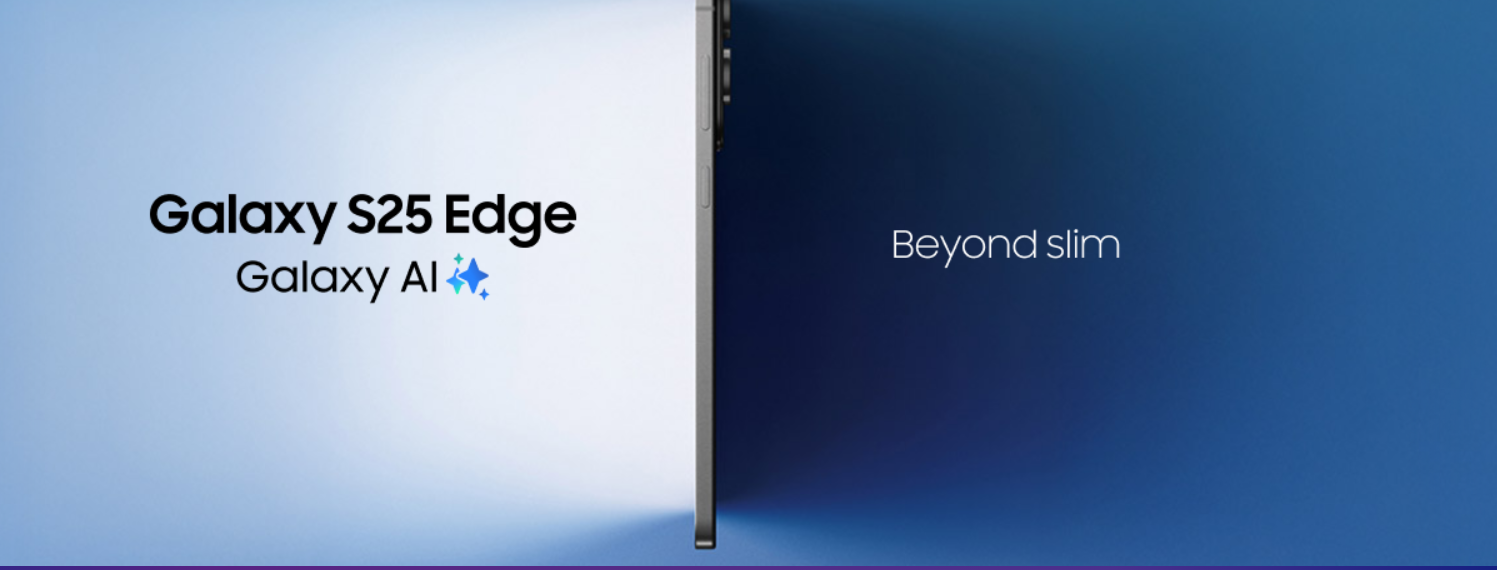 갤럭시 S25 엣지 사전예약